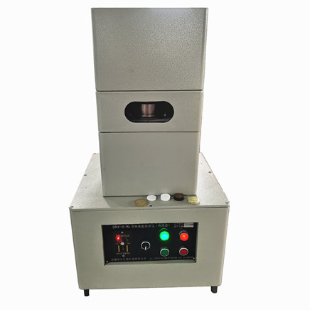 DRX-II-RL Heat Flow Thermal Conductivity Tester