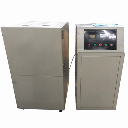 CSL-1700 Permanent change in dimensions reheating furnace